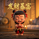 机器人总动员一本书